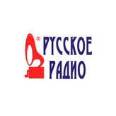 Русское Радио 100.4 FM