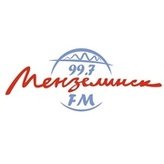 Мензелинск FM (Мензелинск) 99.7 FM