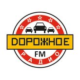 Дорожное радио 104 FM