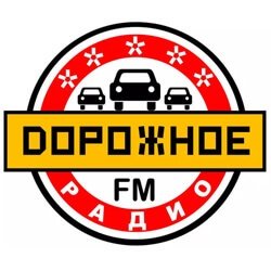 Дорожное радио 104.3 FM