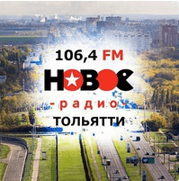 Новое Радио 106.4 FM